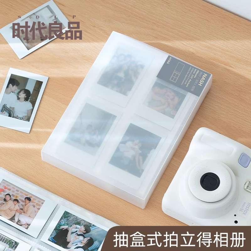 3寸拍立得相册本明信片小卡收纳