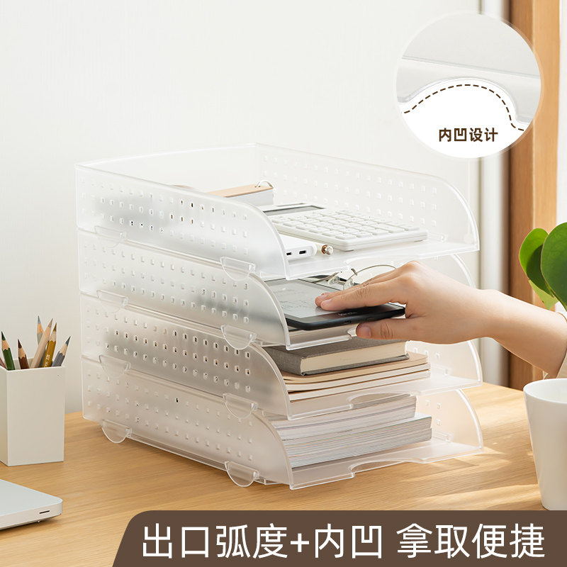 크리 에이 티브 다층 데스크탑 파일 상자 정보 파일 선반 사무실 3 층 파일 트레이 보관 폴더 저장 상자