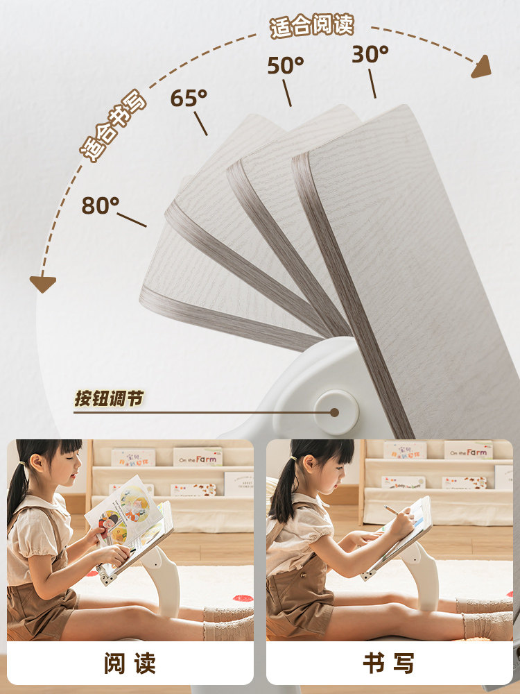 나무 바닥 스탠딩 독서대 어린이 그림책 독서 책장 독서 책장  독서 유물 책 스탠드 브래킷