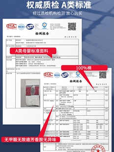 八层毛巾被纯棉纱布六层盖毯办公室午睡沙发毯保暖双单人婴儿A类