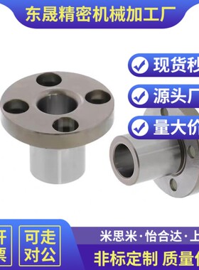 定位销用衬套JBY6 8 10 12 15 16 20 25 JBN切边型YER01/02/11/21