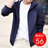 防曬衣男連帽戶外運動皮膚風衣短款寬松大碼超薄透氣長袖速幹外套