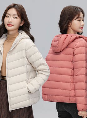 型便携轻薄羽绒服女连帽立领