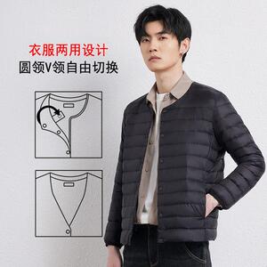 2024年秋冬新款轻薄羽绒服男圆领中青年轻型内胆V领保暖短款外套