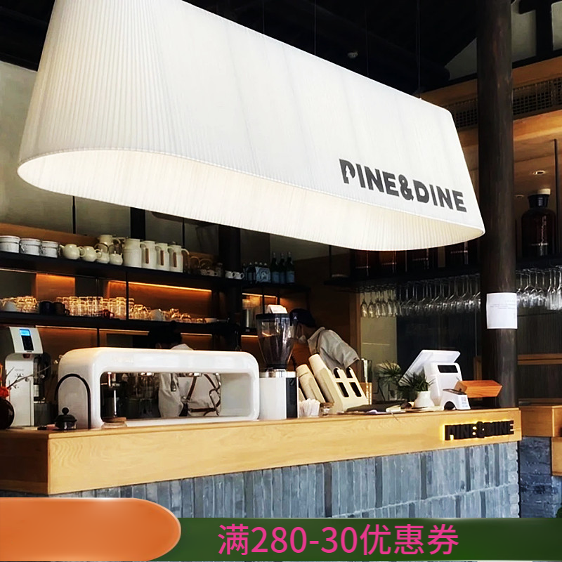 定制咖啡店吧台布艺吊灯椭圆形长方梯形餐厅前台理发服装奶茶灯罩,家装灯饰光源,客厅吊灯,淘宝优惠券,粉丝福利购,淘宝优惠卷