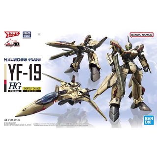 模之工房 | 万代HG超时空要塞PLUS战机涂装代工成品 YF-19 21 29