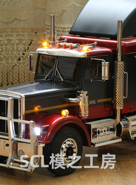 田宫遥控拖头模型King Hauler 国王顶配套装1/14RC RTR涂装完成品