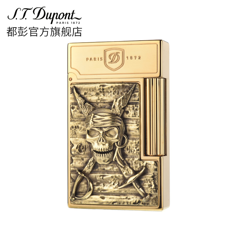 S.T.Dupont法国都彭 海盗系列全球限量款打火机16948新品