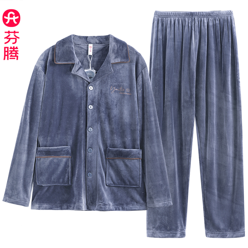 【商场同款】芬腾睡衣强力推荐