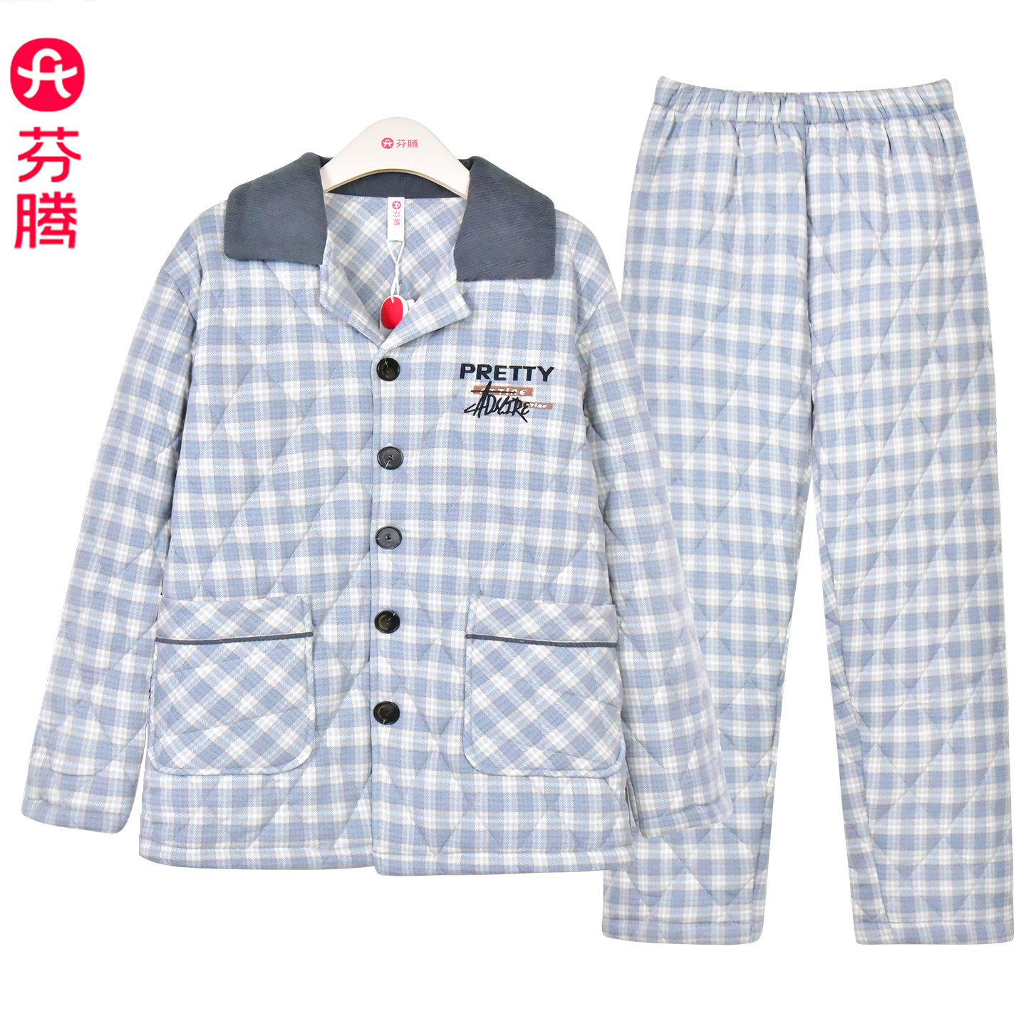 芬腾纯棉保暖睡衣男款冬季可外穿三层夹棉珊瑚绒加绒加厚保暖套装