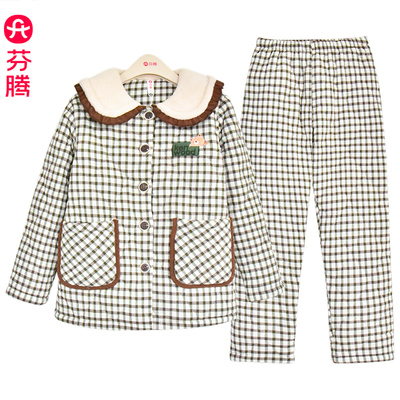 芬腾女冬珊瑚绒加厚抗静电居家服