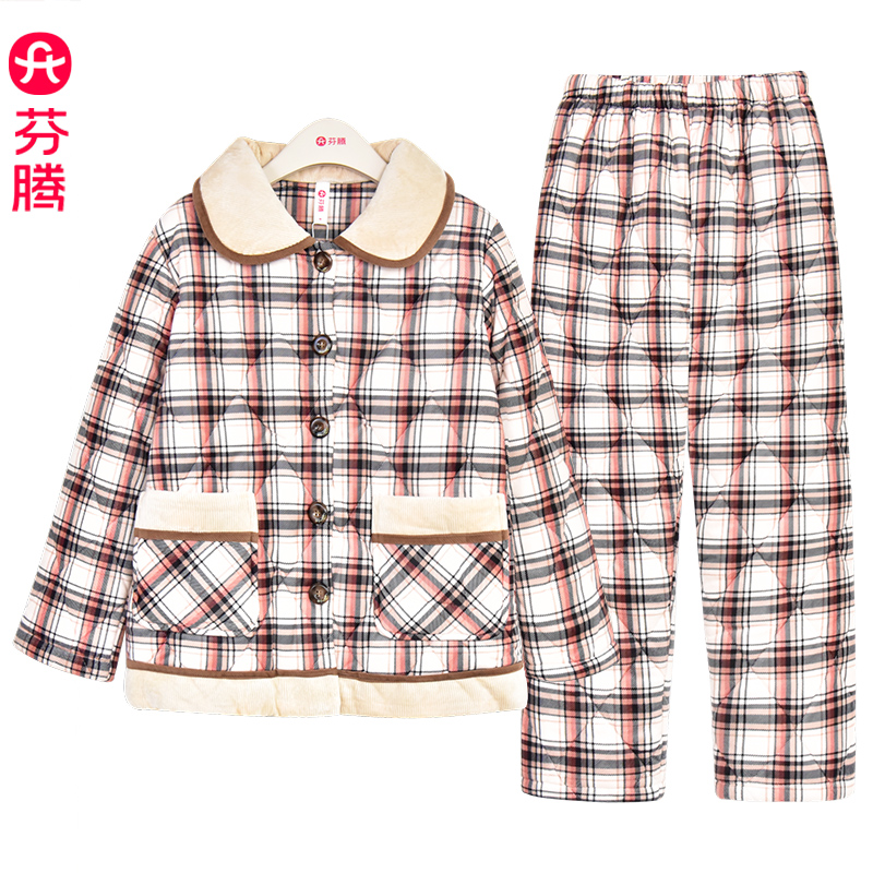 芬腾女珊瑚绒三层夹棉保暖家居服