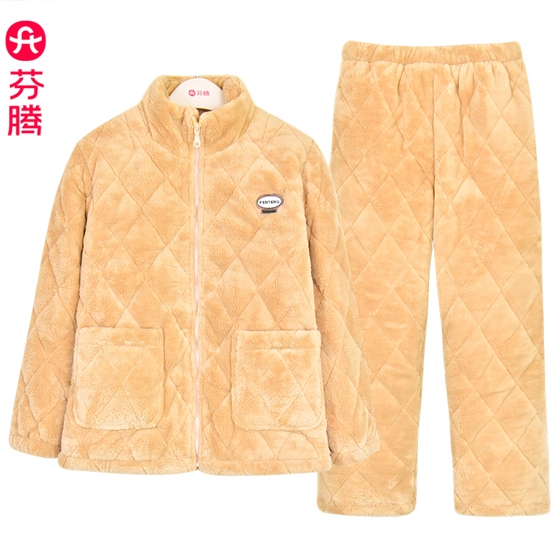 芬腾女款珊瑚绒三层夹棉保暖睡衣