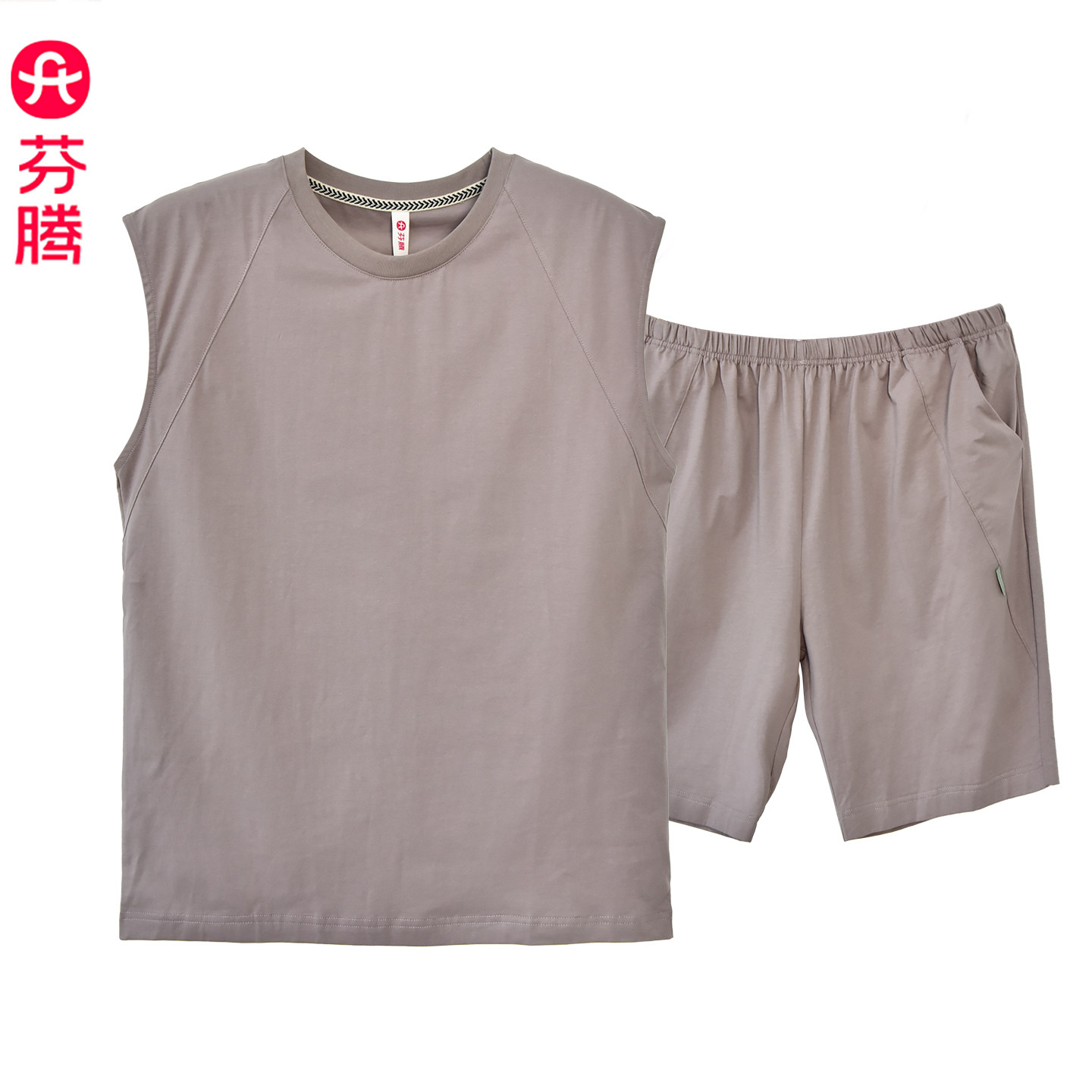芬腾纯棉凉感睡衣男夏薄款无袖背心短袖宽松可外穿休闲家居服套装