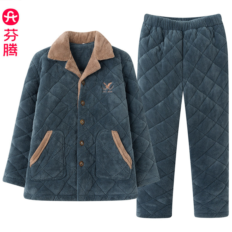 芬腾冬睡衣男款三层夹棉珊瑚绒可外穿保暖亲肤加绒加厚家居服套装