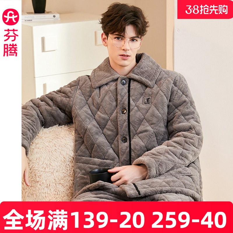 芬腾2025新款男冬季珊瑚绒三层夹棉加厚保暖舒适简约休闲时尚套装