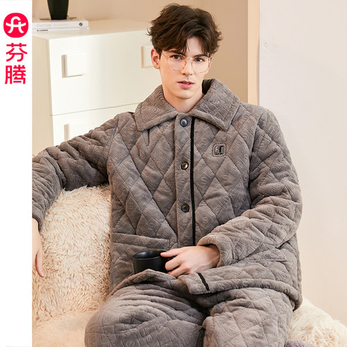 【商场同款】芬腾睡衣强力推荐