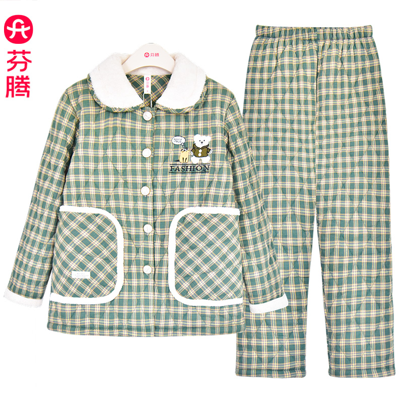 商场同款芬腾正品值得拥有