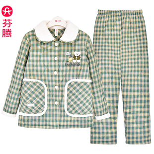 芬腾睡衣女冬季三层加厚加绒保暖甜美格子珊瑚绒夹棉家居服纯全棉