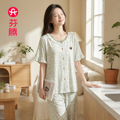 芬腾清新纯棉夏短袖女士睡衣套装