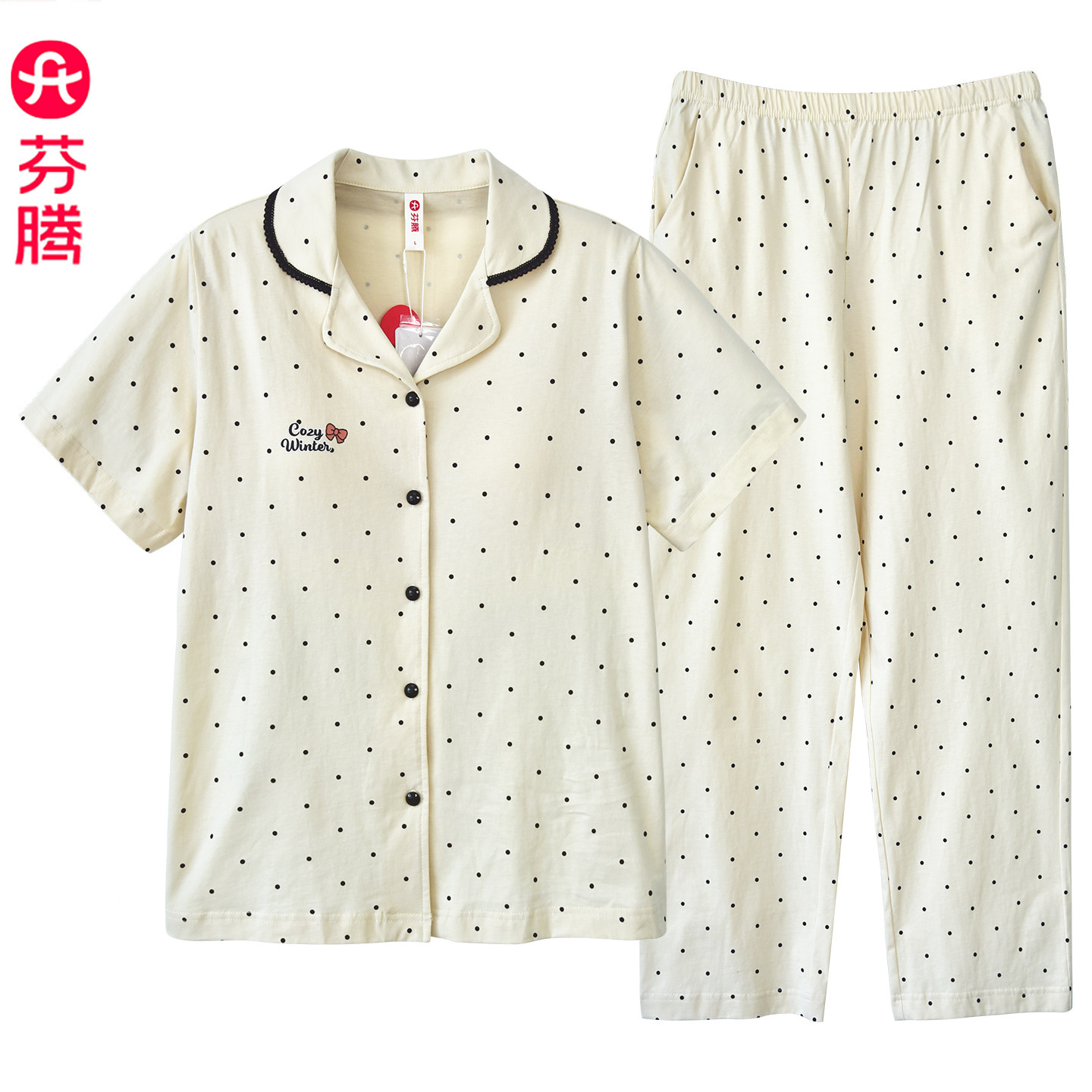 芬腾夏季带胸垫凉感短袖长裤纯棉睡衣女款法式波点薄款家居服套装