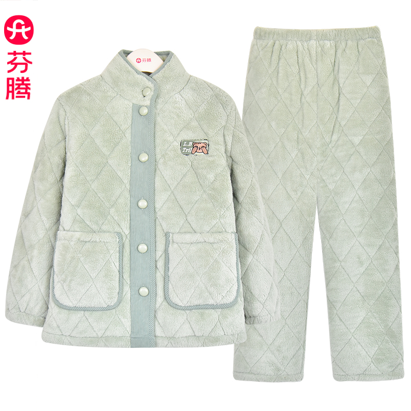 芬腾女款珊瑚绒三层夹棉保暖睡衣