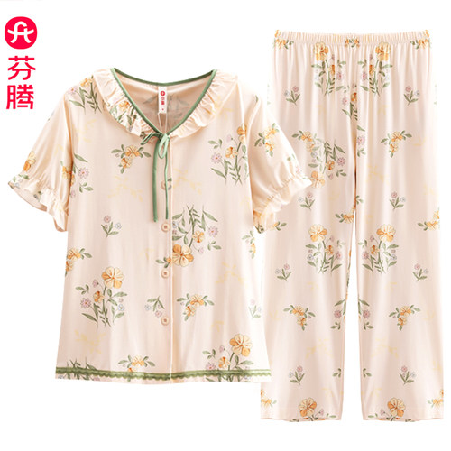 芬腾莫代尔碎花睡衣女款透气套装