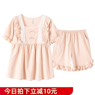 减龄清爽舒适家居服可外穿 芬腾睡衣夏季 高级宫廷风新款 短袖 短裤
