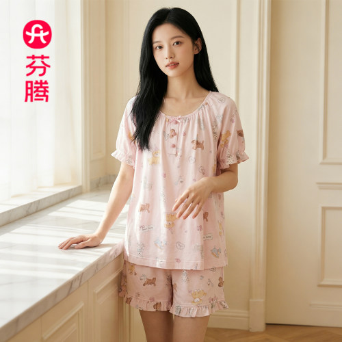 芬腾纯棉睡衣女夏季可爱短袖短裤