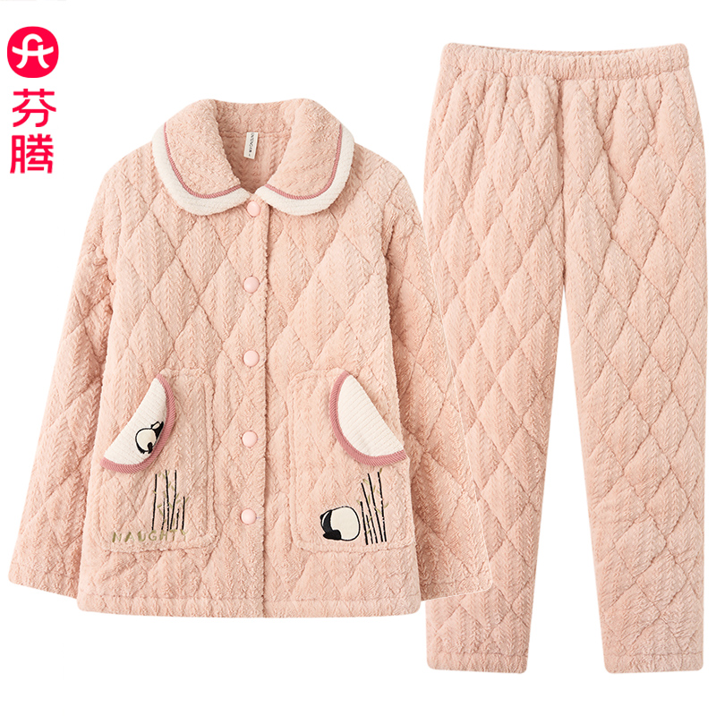 商场同款芬腾正品值得拥有