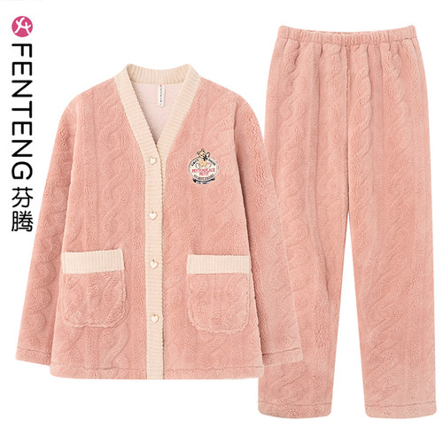 芬腾女式法莱绒高级感家居服套装