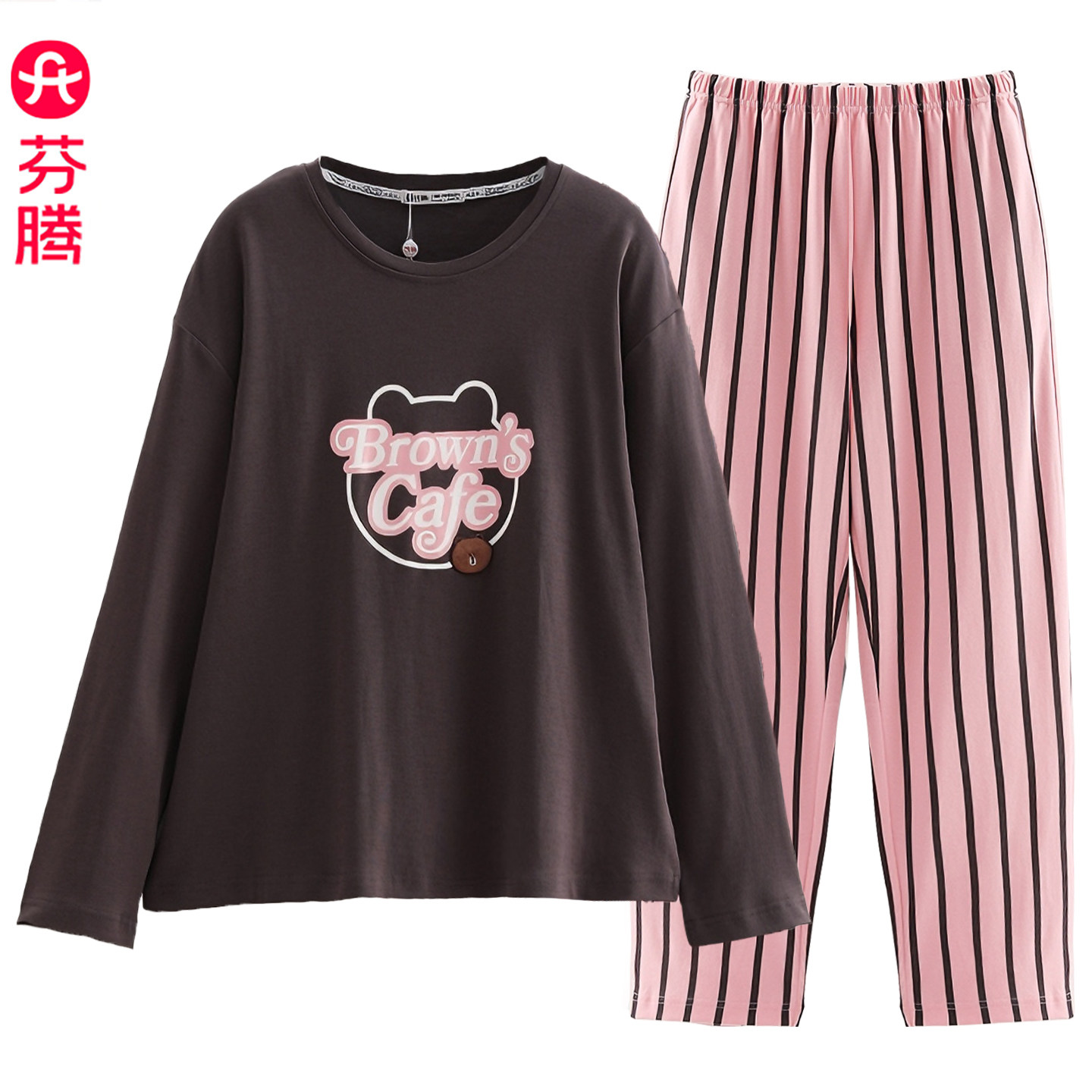 芬腾100%棉睡衣女款春季长袖套装