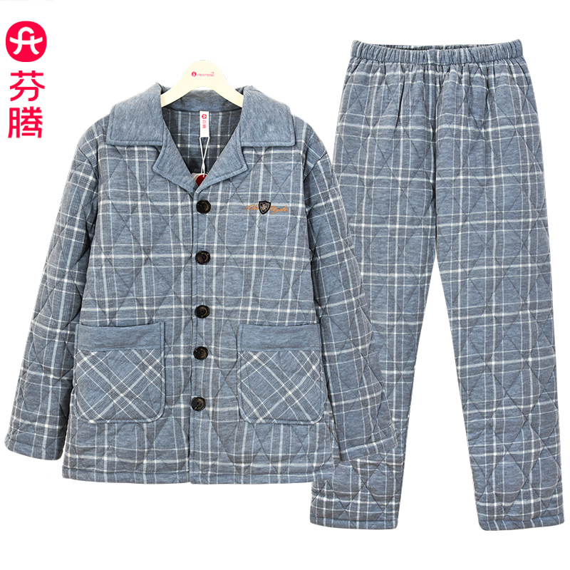 商场同款芬腾正品值得拥有