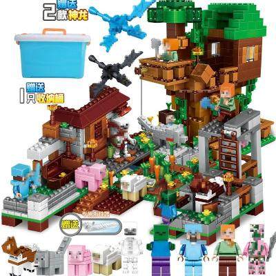 积木牢房方块小孩子组合男孩小屋颗粒卡通男童创意拼接可爱擎天柱|ruв категории игрушка/коляска/головоломка/блоки/модель, бусы/головоломка/в паре/демонтаж/бить игрушки, головоломка/деревоплита - от Buy2taobao.com для оказания профессиональной услуги покупки агента Taobao