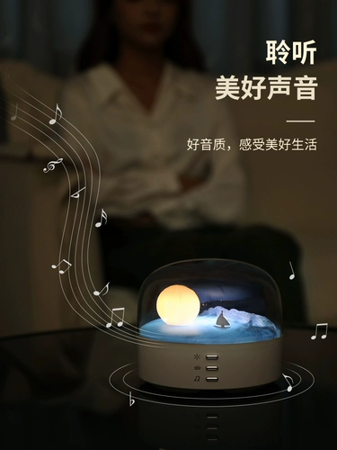 Небольшая лампа в виде луны, колонки, коробка, подарок на день рождения, bluetooth