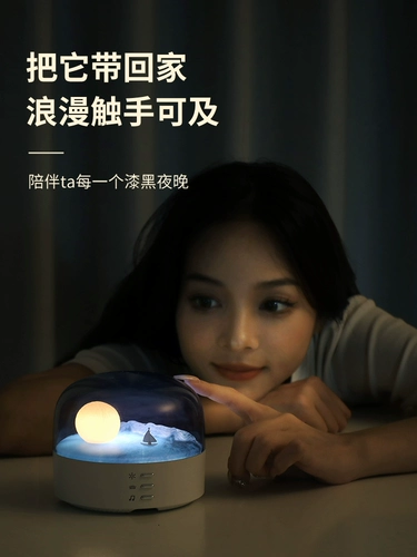 Небольшая лампа в виде луны, колонки, коробка, подарок на день рождения, bluetooth