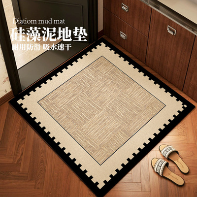 卫生间浴室门口正方形吸水地垫速干防滑厕所大尺寸硅藻泥耐脏