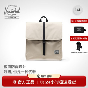 Herschel加拿大赫行防泼水CITY学院书包14L男女通勤电脑双肩背包