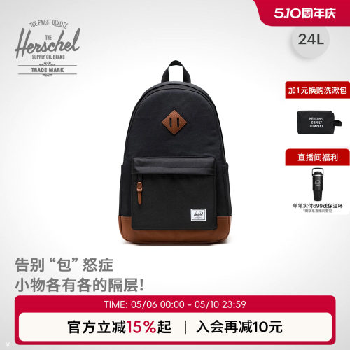 Herschel24L大容量双肩包