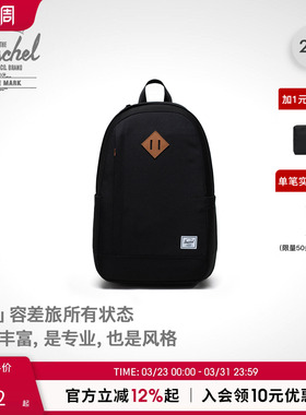 Herschel加拿大赫行经典Seymour拉链双肩包背包通勤26L商务电脑包