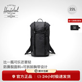 Herschel赫行Outdoor超轻系列露营登山双肩包户外徒步旅行背包22L