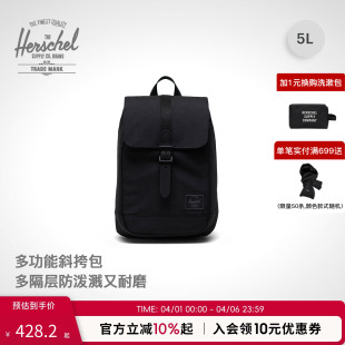 新升级Retreat™ 黑标 Herschel加拿大赫行 Bag斜挎包 Sling