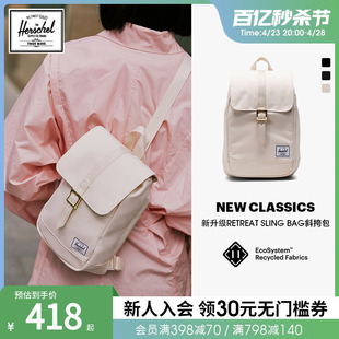 New Classics Herschel赫行 Bag斜挎包 新升级Retreat™ Sling