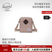Herschel赫行 经典 系列Heritage™Crossbody可调节斜挎包骑行小包
