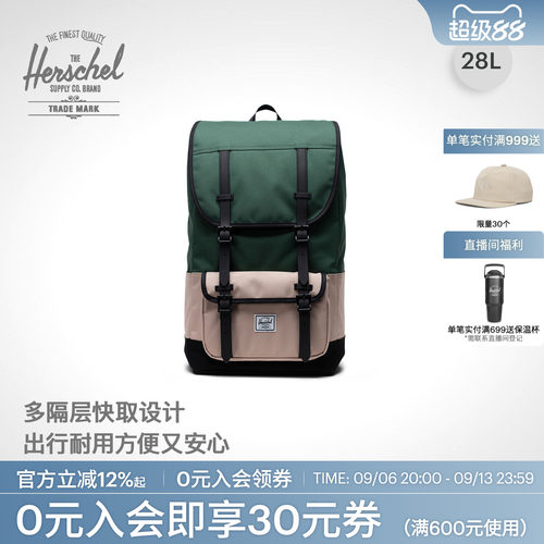 Herschel户外28升大容量双肩包