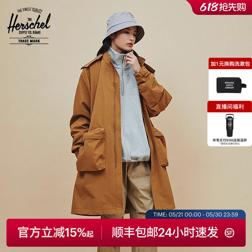 Herschel赫行时尚简约连帽外套