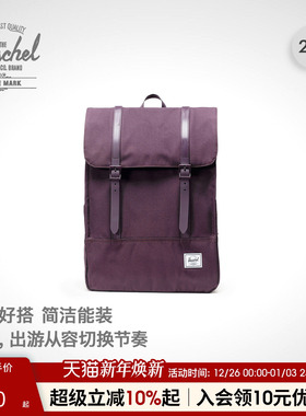 Herschel加拿大赫行经典Survey双肩包通勤20升电脑包户外运动包