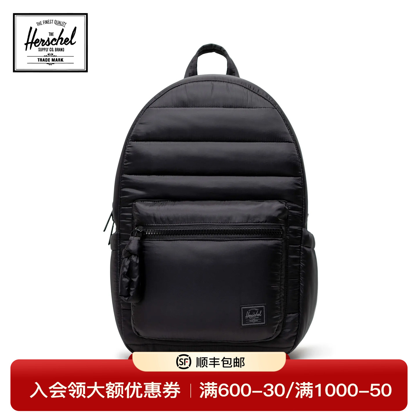 Herschel赫行25年新品云朵系列Settlement双肩包18L外出休闲包