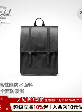 Herschel赫行25新品新升级防雨Survey电脑双肩包书包商务24升背包