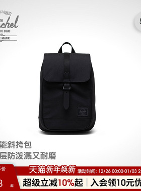 【黑标】Herschel加拿大赫行 新升级Retreat™ Sling Bag斜挎包